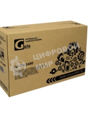 Картридж GalaPrint совместимый TN-3480 для Brother HL-L5000D/5100/5200/6300/6400/DCP-L5500/6600D/MFC-L5700/5750/6800/6900 8000к GP