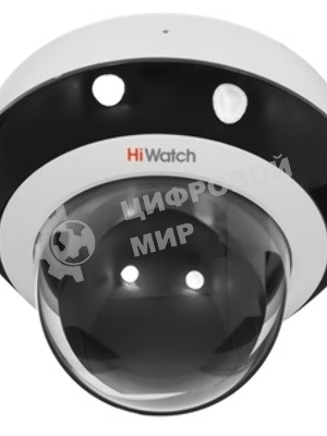 Видеокамера IP HiWatch DS-I405M(D) 2.8-12мм корп.:белый