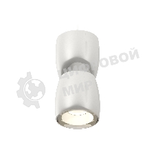 Светильник Ambrella Light XP1143010 DCH/SWH черный хром/белый песок MR16 GU5.3 (A2310, C1143, A2011, C1143, N7030)
