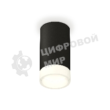 Светильник Ambrella Light XS8162002 SBK/FR черный песок/белый матовый GX53 (C8162, N8401)