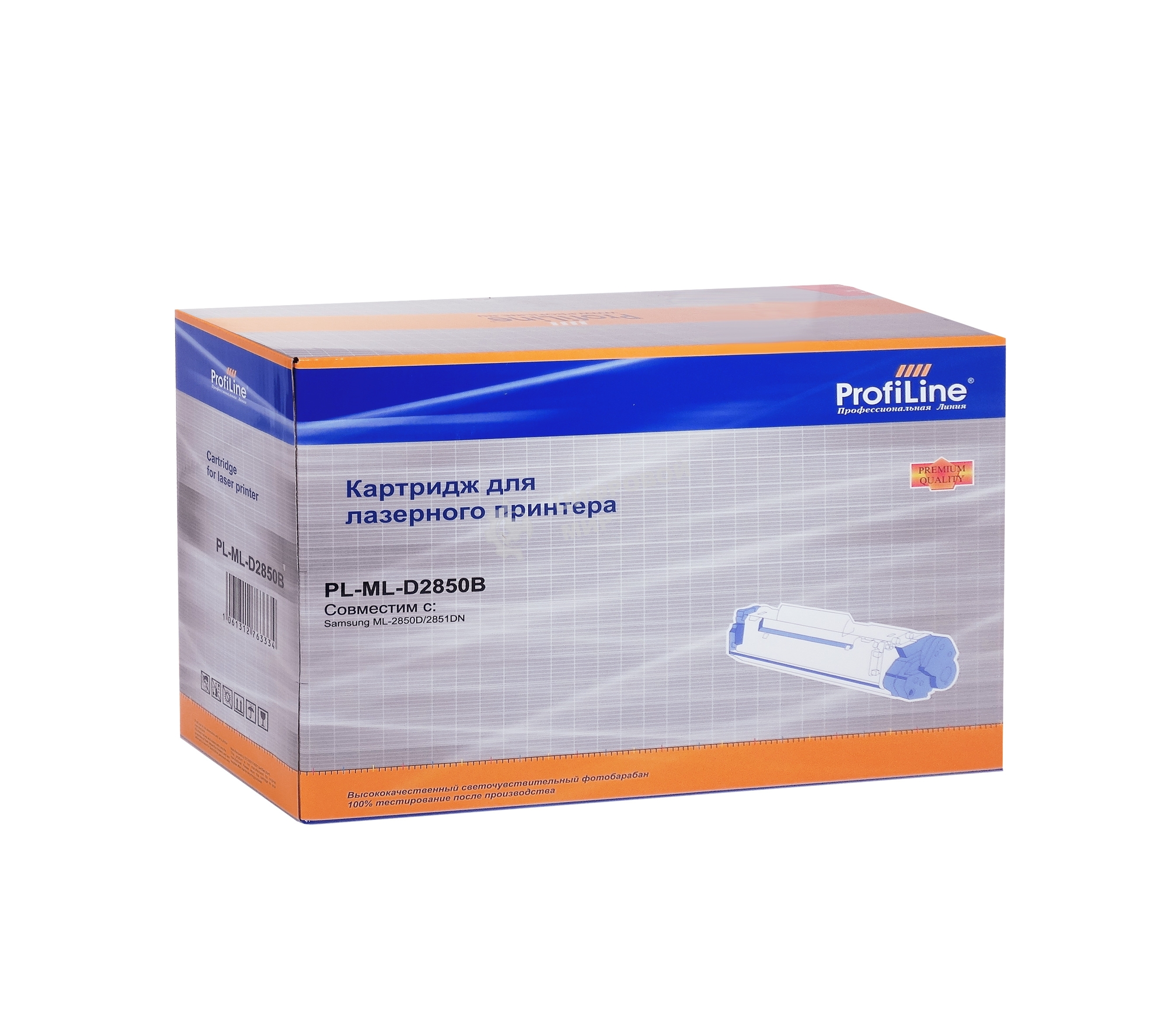 Картридж лазерный ProfiLine PL-ML-D2850B/XIL для принтеров Samsung ML-2850D/2851ND/2851DK 5000 копий