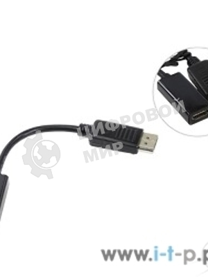 Кабель-переходник DP --> HDMI-F 0.2m, Telecom (TA553)