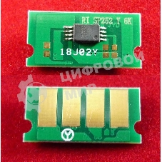 Чип ELP для Ricoh Aficio SP C252Dn/C252Sf/C262Dnw/C262Sf Yellow 6K (SPC252HE)