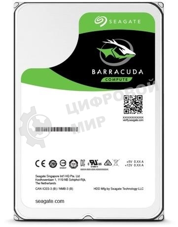 Жесткий диск Seagate Barracuda 4Tb Guardian 2,5