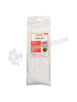 Хомут-стяжкa нейлоновая с тройным замком Rexant 250x3,6 мм, белая, упаковка 100 шт.