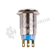 Кнопка антивандальная Rexant Ø19 12В Фикс (5с) ON-OFF/OFF-ON подсв/синяя