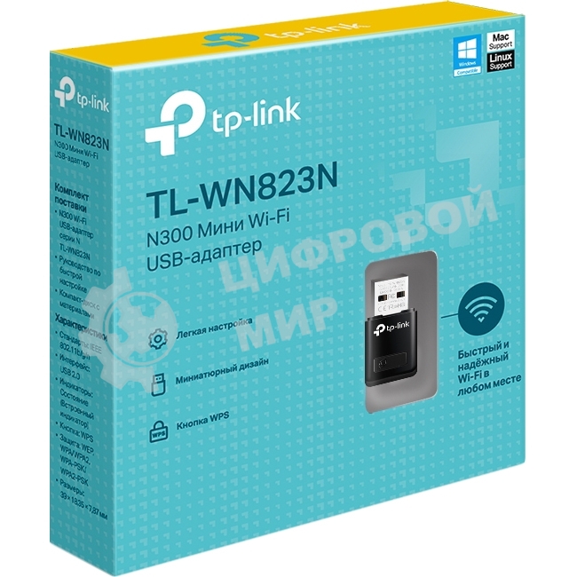 Сетевой адаптер TP-Link SOHO TL-WN823N Беспроводной USB мини адаптер 300 Мбит/с стандарта N c кнопкой QSS(Realtec)
