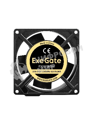 Вентилятор для корпуса ExeGate EX09238SAL черный, 92 мм, 2700 об/мин, 39 дБ