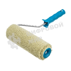 Валик в сборе Matrix полиакрил для фасадных работ, 250 мм, ворс 18 мм, D 48мм, D ручки 8 мм