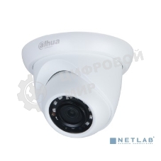 Камера видеонаблюдения IP Dahua DH-IPC-HDW1431SP-0280B-S4 2.8-2.8мм цв. корп.:белый