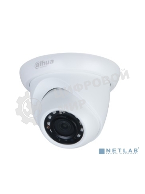 Камера видеонаблюдения IP Dahua DH-IPC-HDW1431SP-0280B-S4 2.8-2.8мм цв. корп.:белый