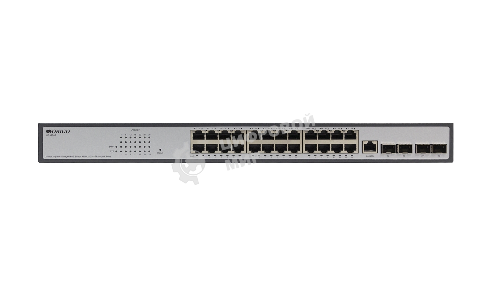 Коммутатор ORIGO Managed L3 Switch 24x1000Base-T PoE, 4x10Gbase-X SFP+, PoE Budget 370W, RJ45 Console, 19