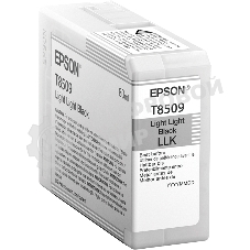 Картридж струйный EPSON T8509 светло-серый (80 мл.) для SureColor SC-P800