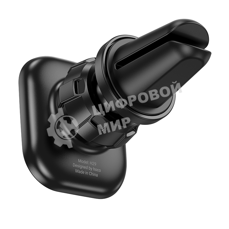 Автомобильный держатель HOCO H29 Brilliant магнитный на воздуховод