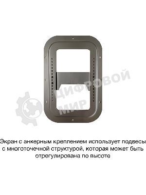 Экран на раме Cactus 127x224см Alr Expert CS-PSALRE-224X127-WM 16:9 настенный натяжной черный