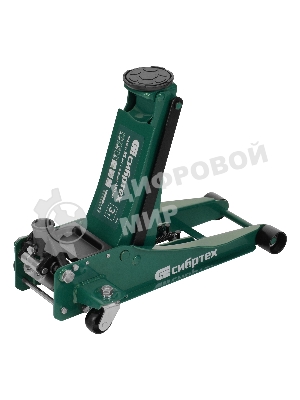 Домкрат гидравлический подкатной Сибртех, 3 т, 85-490 мм, быстрый подъем, низкий подхват, проф.