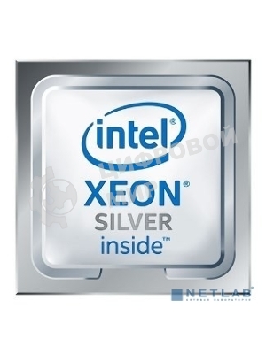 Процессор Intel Xeon Silver 4110 (2.1 GHz, 11M Cache, FC-LGA14) tray