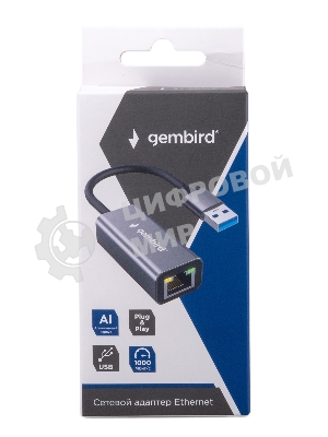 Сетевой адаптер Ethernet Gembird NIC-U9, USB 3.0 - Gigabit Ethernet adapter, алюминий, RTL8153