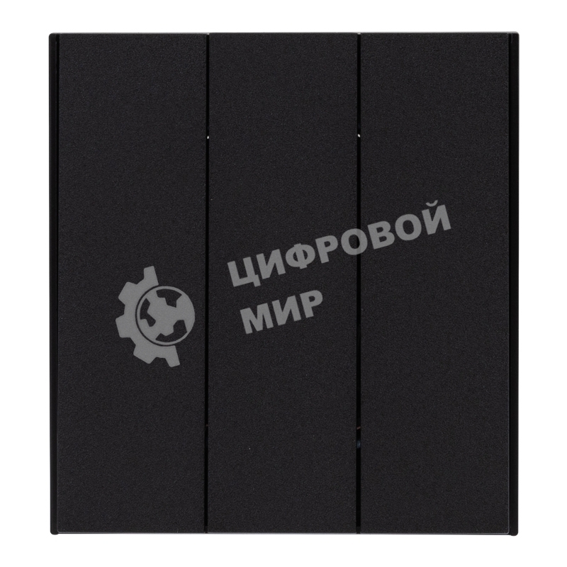 Выключатель Kranz STRONG 3 кл 10А с/у антрацит