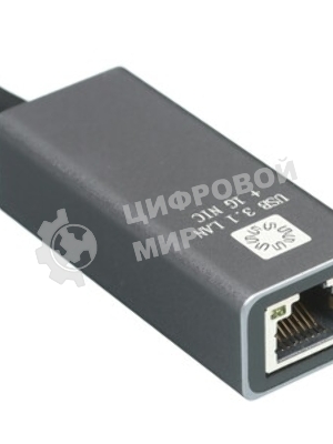 Кабель-адаптер 5bites UA3C-45-14BK USB3.1/RJ45 1G/AL/GREY