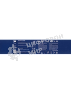 Картридж лазерный NVPrint совместимый NV-TN-227 Black для Konica Minolta bizhub C257i (24000k)