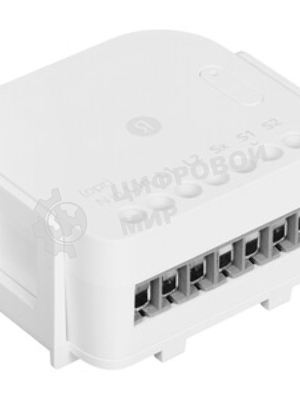 Умное реле Yandex YNDX-00538 2канал. белый