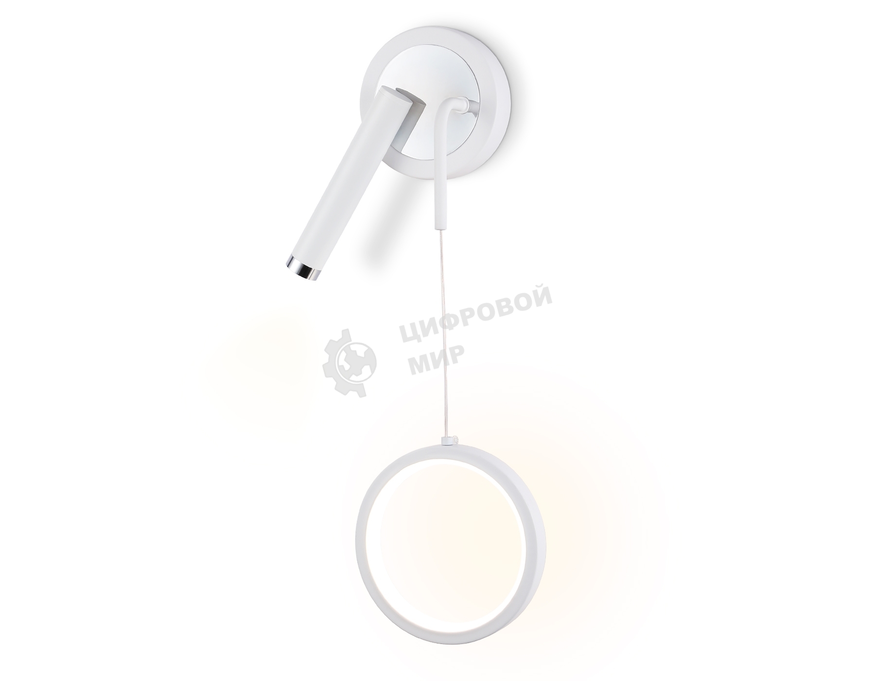 Настенный светодиодный светильник Ambrella light FL51651/1+1 WH/CH белый/хром 10W 4200K 500*227*90