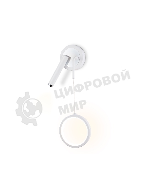 Настенный светодиодный светильник Ambrella light FL51651/1+1 WH/CH белый/хром 10W 4200K 500*227*90