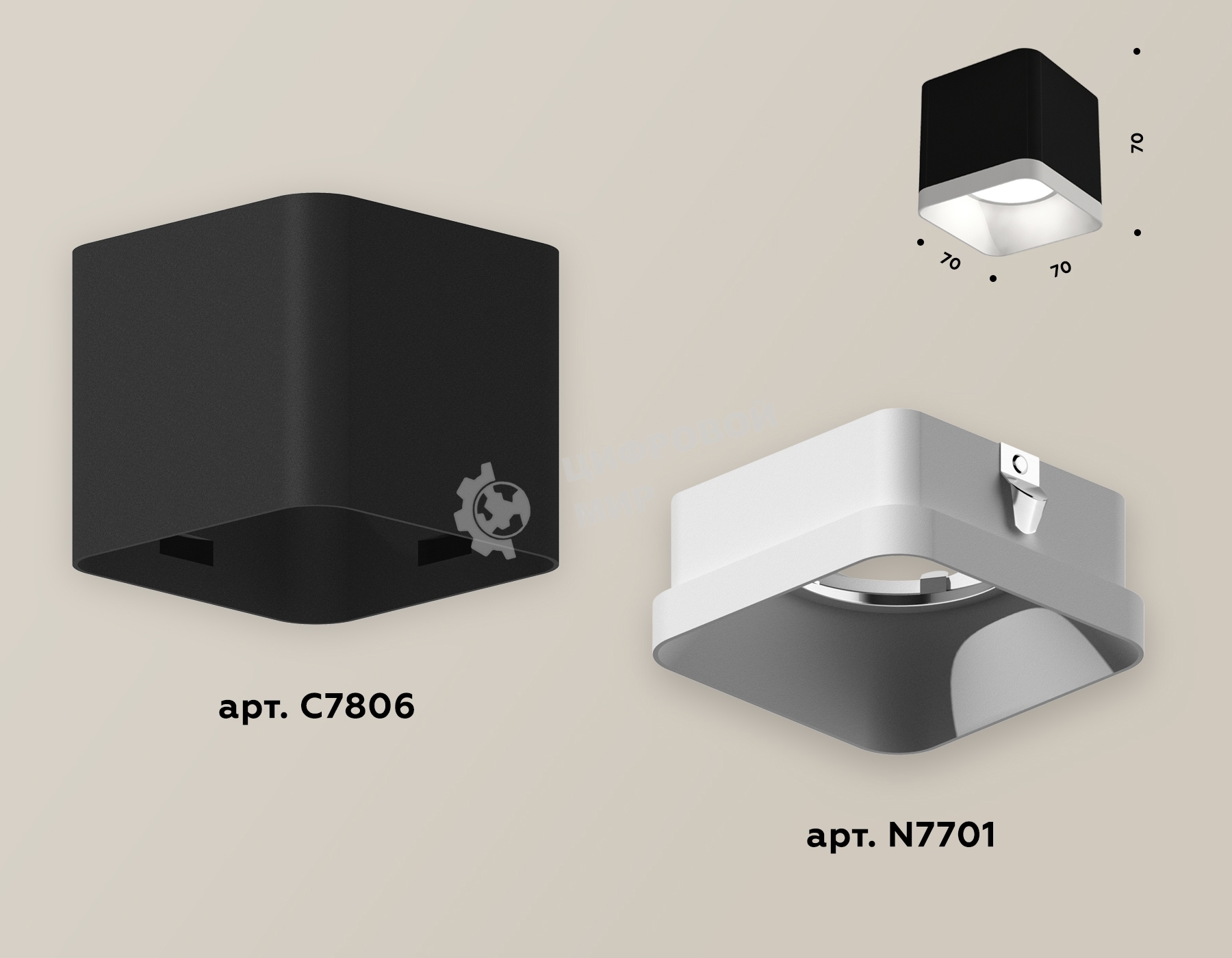 Светильник Ambrella Light XS7806001 SBK/SWH черный песок/белый песок MR16 GU5.3 (C7806, N7701)