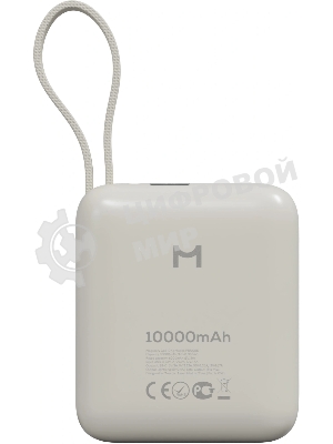 Мобильный аккумулятор Magssory PBN005 10000mAh 22.5W 3A USB-C титановый