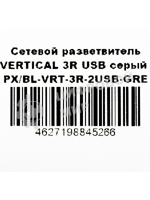 Сетевой разветвитель Premier 3R USB 1.8м (3 розетки) серый (коробка)