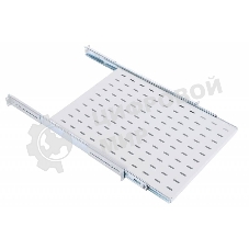 Полка перф. выдвижная с телескоп. направляющими, глубина 750 мм (ТСВ-75)