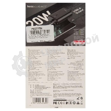 Портативный аккумулятор HOCO Q3 Mayflower быстрая зарядка QC3.0, PD20, USB-A 18W (10000mAh), черный