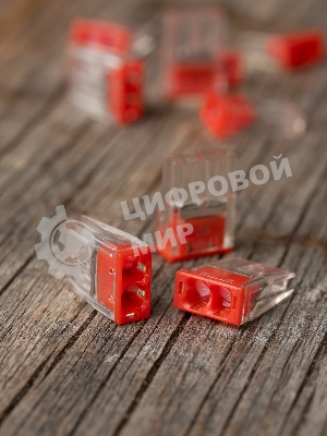 Клемма строительно-монтажная СМК 2273-242 PROxima с пастой 2 отверстия 0.5-2.5 мм.кв. (100 шт)