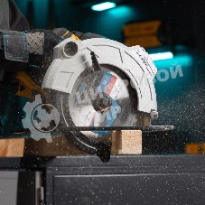 Пильный диск по дереву Gross ф190 х 20мм, 48 зубьев + кольцо 20/16мм