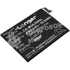 Аккумулятор CameronSino CS-MUK300SL BM4P для Xiaomi Redmi K30 3.85V, 4400mAh, 16.94Wh