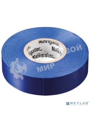 Изолента ПВХ 19 мм (рул.20 м) син. NIT-A19-20/B Navigator