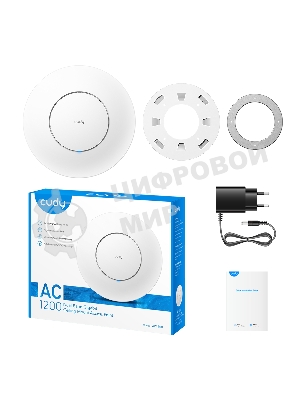 Точка доступа Cudy AC1200 Dual Band Gigabit Ceiling Mount Access Point, MT7621DAN+MT7613B+MT7603E, 867Mbps at 5GHz + 300Mbps at 2.4GHz, 1 x GbE RJ45 Port, Support 12V DC or 802.3af PoE or Passive PoE, Internal Antennas, 48V passive PoE adapter included, Cudy Mesh Support
