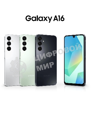 Смартфон Samsung Galaxy A16, 4/128Gb, серый