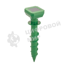 Отпугиватель кротов ультразвуковой R 25м SCREW на солнечной батарее ЧЕТЫРЕ СЕЗОНА