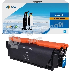 Картридж лазерный G&G GG-CF361XL голубой (18000стр.) для HP CLJ M552dn/M553N/M553DN/M553X/M577C/M577Z/M577F/M577DN