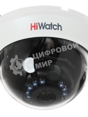 Камера видеонаблюдения Hikvision HiWatch DS-T101 2.8-2.8мм HD TVI цветная корп.:белый