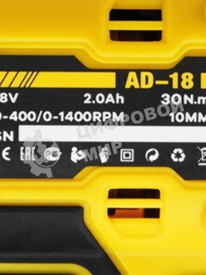 Дрель-шуруповерт Edon AD-18М, 18 В, 2 Ач, 30 Нм, щеточный