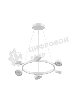 Корпус светильника C9191/6 SWH белый песок D590*1200mm GX53/6