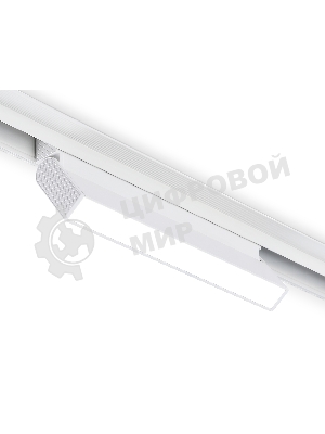 Светильник трековый светодиодный GL4061 WH белый IP20 12W 4200K 48V 223*22*105