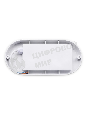 Светильник светодиодный влагозащищенный Ambrella light ST8655 WH белый IP65 LED 6500K 15W 165*70*60