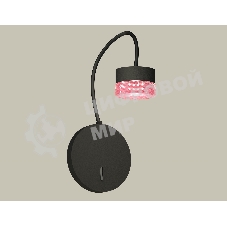 Светильник Ambrella light XB9596251 SBK/PI черный песок/розовый GX53 (C9596, N8486)