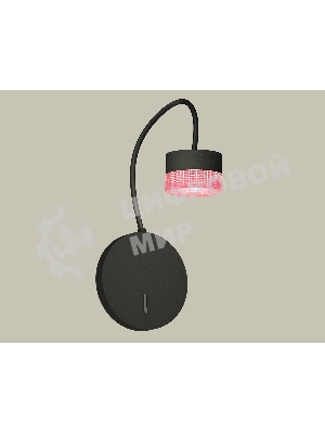 Светильник Ambrella light XB9596251 SBK/PI черный песок/розовый GX53 (C9596, N8486)