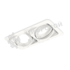 Комплект встраиваемого поворотного светильника Ambrella light XC7663001 SWH белый песок MR16 GU5.3 (C7663, N7020)