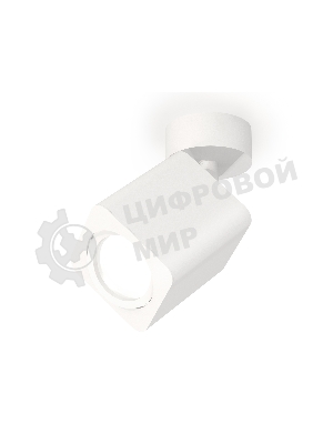 Светильник Ambrella Light XM7812010 SWH белый песок MR16 GU5.3 (A2202, C7812, N7710)